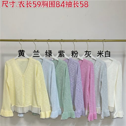 Vapetix One size fits all-One size fits all  Korean Style Gentle Lace Horn Sleeve Knitted Cardigan Women's Spring and Summer Thin Outer Wear V-N - Image 3
