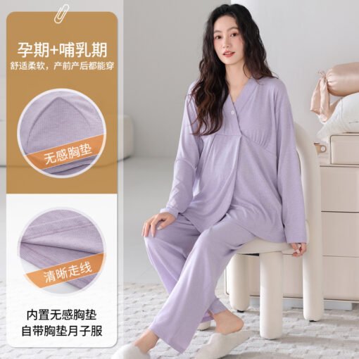 Vapetix M-XXL  2025 Summer New 7030 Modal Colored Cotton Thread with Chest Pad Long Sleeve Trousers Moon Clothes P - Image 5