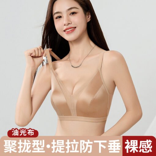 Vapetix M size 34/75ABC cup-2XL size 40/90ABC cup  Thin Cup Sexy French Bra Silk Satin Traceless Small Chest Push-up Comfortable Lace-up Anti-sagging