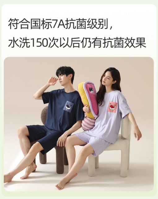 Vapetix M 【 7A Antibacterial Xinjiang Cotton 】-  [Hennie Bear Joint Name] Short-sleeved Couple Pajamas Women's Summer Pure Cotton Thin Student Men's