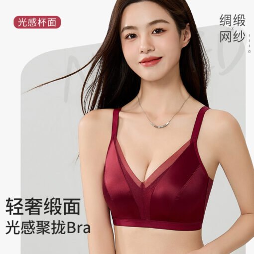 Vapetix M size 34/75ABC cup-2XL size 40/90ABC cup  Thin Cup Sexy French Bra Silk Satin Traceless Small Chest Push-up Comfortable Lace-up Anti-sagging - Image 2