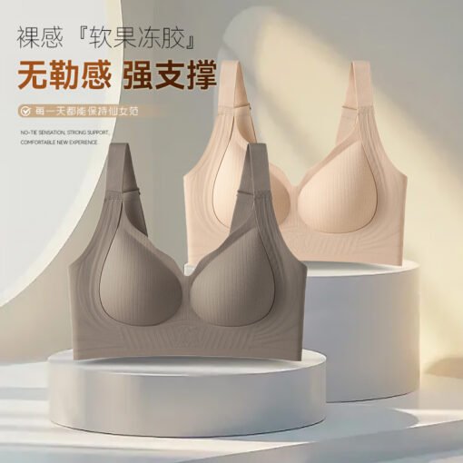 Vapetix M【75A 75B 70C】-2XL【90A 90B 85C 85D】  Thin seamless comfortable naked anti-sagging breathable underwear women's soft support pull-up clos