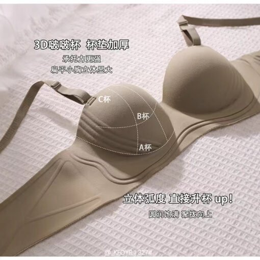 Vapetix 32/70AB-38/85B  Women's Strapless Non-slip Bra Underwear Women's Strapless Small Chest Rising Cup Chest-revealing S