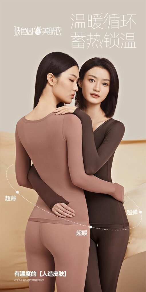 Vapetix L (Recommended 80-120 pounds)-XL (recommended 120-160 pounds)  Bose Skin Beauty Clothes Women's Autumn and Winter Non-trace Warm suit Ultra-thin Invisible Muscle