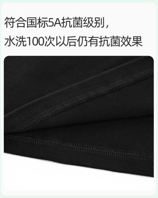 Vapetix M [Antibacterial Xinjiang cotton]-  [Antibacterial Xinjiang Cotton] Autumn French Collar Lash Cotton Pajamas Women's Long Sleeve Cotton