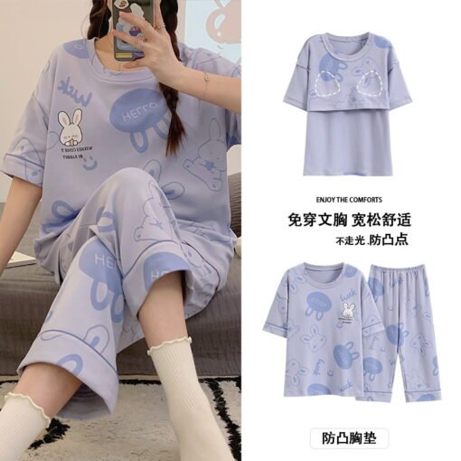 Vapetix M [Suggest 80-100 pounds]-XXL [Recommended 140-160 pounds]  Summer Short-sleeved Cropped Pants with Chest Pad Loose High-grade Cotton Pajamas Sweet Cute Casual