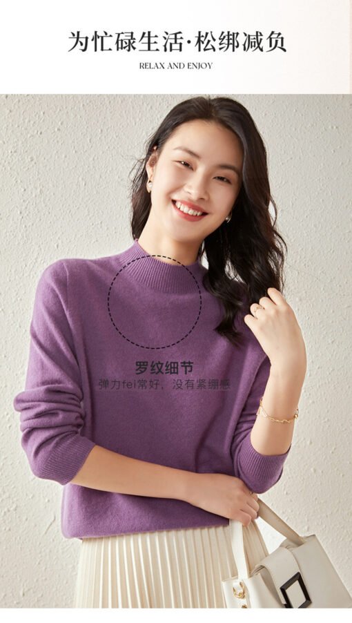 Vapetix S-2XL  Seamless One-piece Flat Half-turtleneck Women's Cashmere Base Shirt Classic Solid Color Knitted Pul