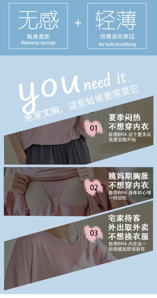Vapetix M-XXL  Pajamas with Chest Pad Women's Summer Modal Shorts Capri Pants Thin Casual with Chest Pad Cool Feel - Image 2