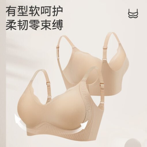 Vapetix M code (recommended 32/34ABC)-XL size (recommended 38/85ABC)  Liquid Foundation Seamless Invisible Underwear Women's Small Chest Push-up Breathable Soft Support - Image 3
