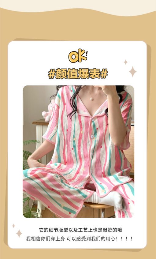 Vapetix M-XXL  Spring and Autumn Summer Sweet Pajamas Women's Short-sleeved Trousers Shorts Printed Rainbow Three- - 图片 3