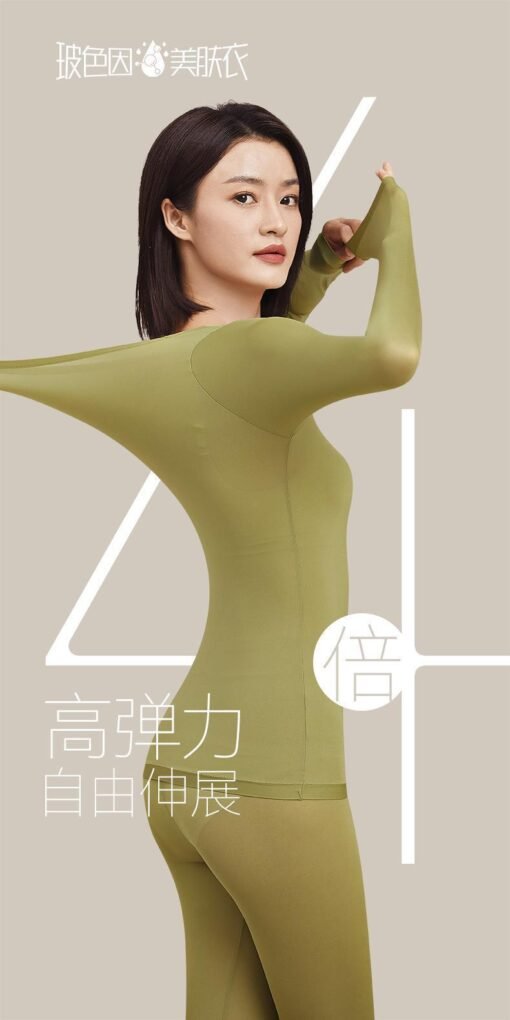 Vapetix L (Recommended 80-120 pounds)-XL (recommended 120-160 pounds)  Bose Skin Beauty Clothes Women's Autumn and Winter Non-trace Warm suit Ultra-thin Invisible Muscle - Image 2