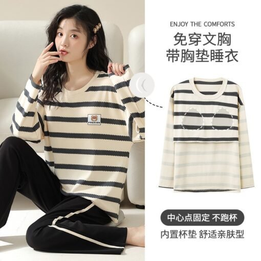 Vapetix M-XXL  Wholesale Pajamas Women with Chest Pad Spring Autumn and Winter Long Sleeve Cotton Round Neck Pullo - 图片 2