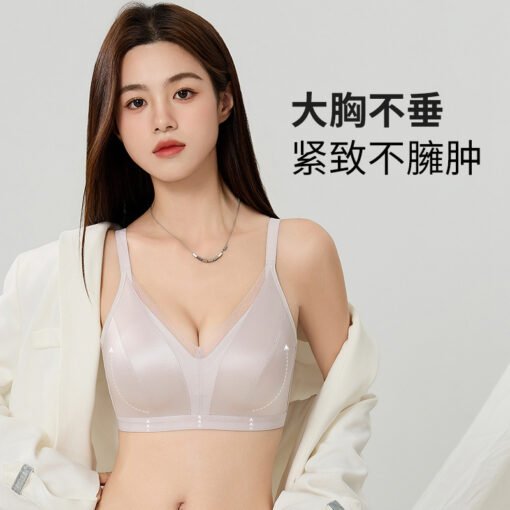 Vapetix M size 34/75ABC cup-2XL size 40/90ABC cup  Thin Cup Sexy French Bra Silk Satin Traceless Small Chest Push-up Comfortable Lace-up Anti-sagging - Image 3