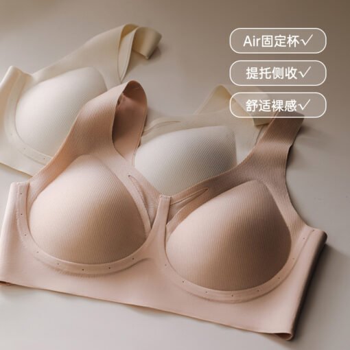 Vapetix M code=32/70ABC-XXL code=38/85ABC  Landing Goddess U-shaped Traceless Underwear Women's Soft Support Landing Vest Small Chest Gatherin