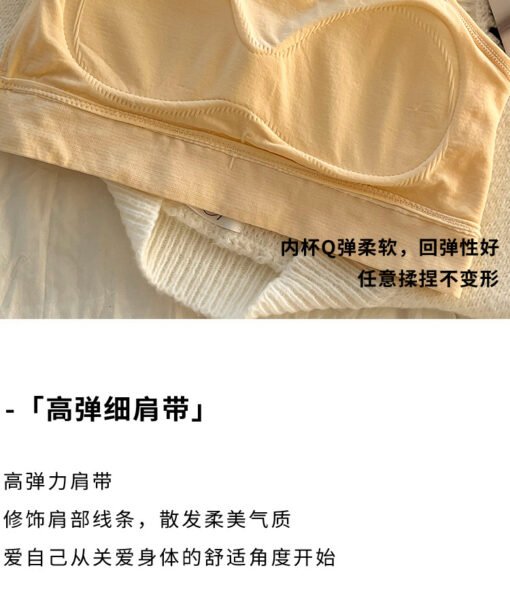 Vapetix Average size [80-125 pounds]-Average size [80-125 pounds]  Girls' Underwear Developmental Student Sports Vest No Steel Ring Beautiful Back Tube Top Fixed One- - 图片 2