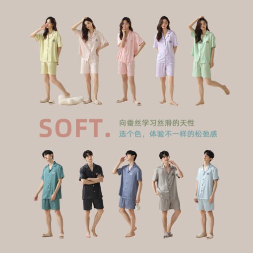 Vapetix M-  [Ice and Snow Silk] Summer Ice Silk Pajamas Couple Pajamas Thin Cool Silk-like Men's and Women's Ho - 图片 3