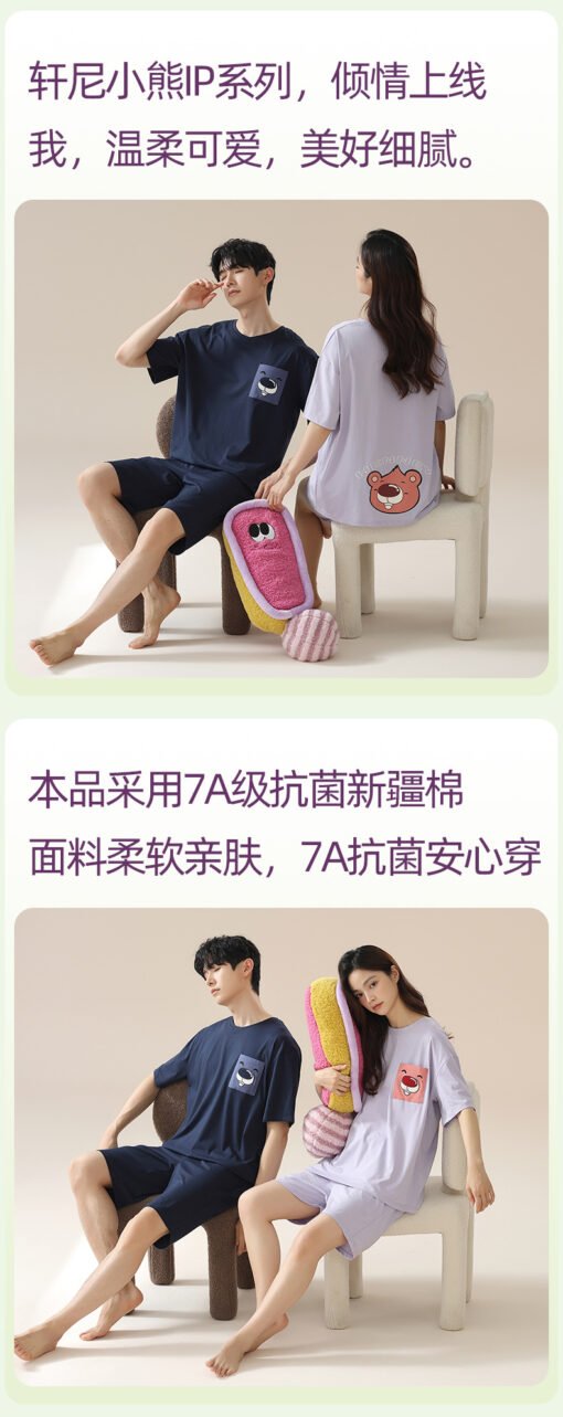 Vapetix M 【 7A Antibacterial Xinjiang Cotton 】-  [Hennie Bear Joint Name] Short-sleeved Couple Pajamas Women's Summer Pure Cotton Thin Student Men's - 图片 2