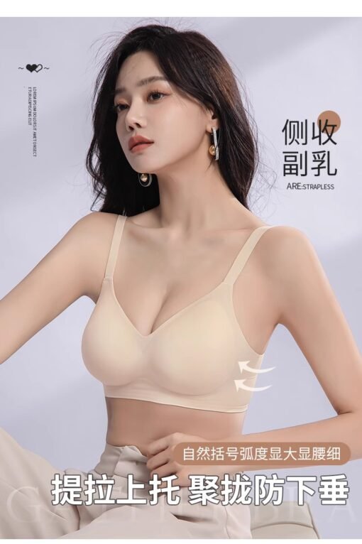 Vapetix S 32/70ABC-XL 38/85ABC  Traceless Underwear Women's Small Chest Push-up Large One-piece Fixed Cup Breast Anti-sagging Upper - 图片 2