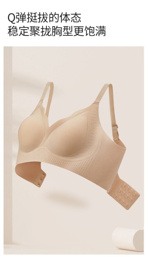 Vapetix M code (recommended 32/34ABC)-XL size (recommended 38/85ABC)  Liquid Foundation Seamless Invisible Underwear Women's Small Chest Push-up Breathable Soft Support - Image 4