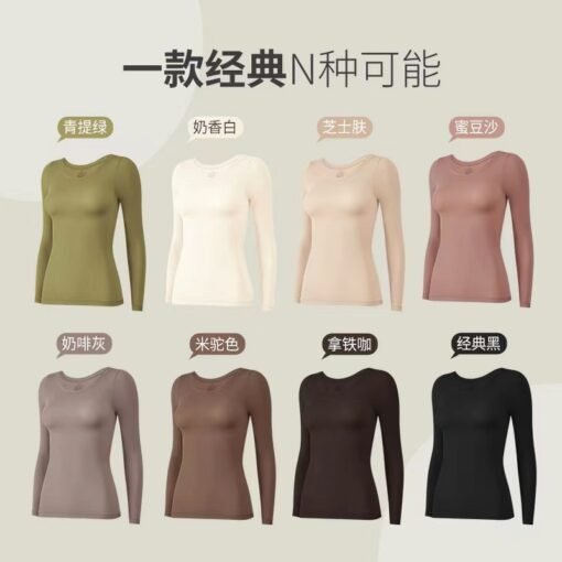 Vapetix L (Recommended 80-120 pounds)-XL (recommended 120-160 pounds)  Bose Skin Beauty Clothes Women's Autumn and Winter Non-trace Warm suit Ultra-thin Invisible Muscle - Image 3