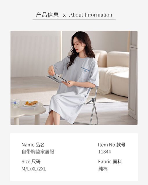 Vapetix M-XXL  Cotton Nightgown with Chest Pad Anti-glare Pajamas Women's Spring Cotton Loose Comfortable Mid-leng - 图片 2