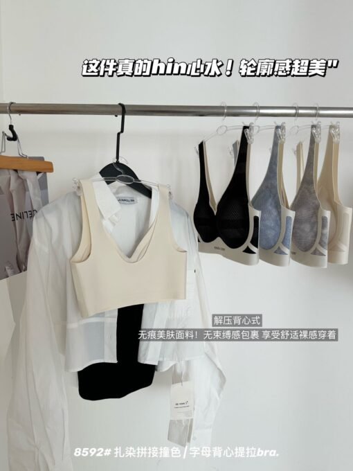 Vapetix M code=34ABC-XXL code=40ABC  Summer Thin Breathable Non-marking Underwear Women's Soft Support Laped Gather-up Anti-sagging Vest - 图片 4