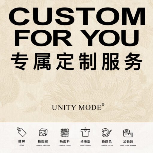 Vapetix S-L  UNITY MODE New Chinese Tie-Dye Sleeveless dress Women's Summer Textured Loose Slimming Long Skirt - Image 2