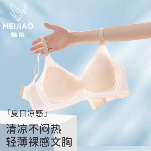 Vapetix M size [Recommended 80-100 kg 34/75BC]-3XL size [Recommended 160-180 kg 42/95BC]  Traceless Small Chest Gathering Breathable Sleep Sports Rings-Free Naked Underwear Women's Fixed Cu - Image 4