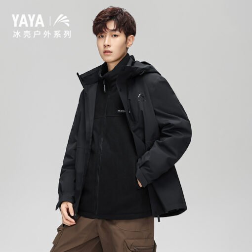 Vapetix S (Recommended 95-110 pounds)-3XL (recommended 170-185 pounds)  Duck Duck Single Shell Coat 2025 Spring New Outdoor Loose All-match Unisex Short Top