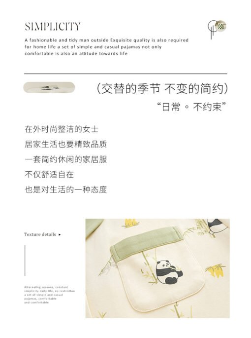 Vapetix M-XXXL  New Pajamas Women's Autumn and Winter Long-sleeved Trousers suit CVC6040 Cotton Women's Lapel Cardi - 图片 3