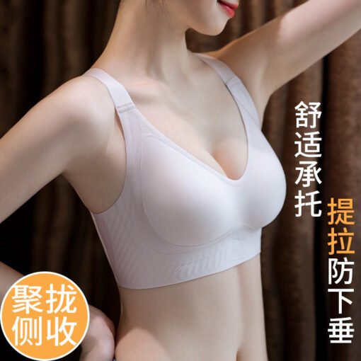 Vapetix M [32/70, 34/75ABC under 105 pounds]-XXL [135-160 pounds 40/90ABC]  Traceless Soft Support Fixed Cup Comfortable Lace-up Anti-sagging No-steel Ring Underwear Back-up S - 图片 3