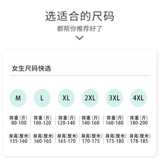 Vapetix M-4XL  Pajamas Women's Summer Women's 2024 New Women's Cotton Short-sleeved Trousers Spring and Autumn Ora - 图片 3