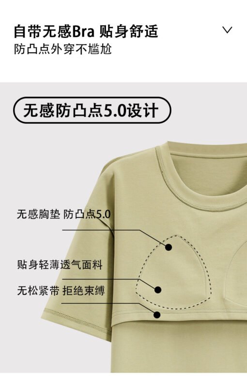 Vapetix M-XXXL  One-piece Pajamas with Chest Pad Women's Summer Cotton Short-sleeved Trousers Korean Style Cute Cas - 图片 4