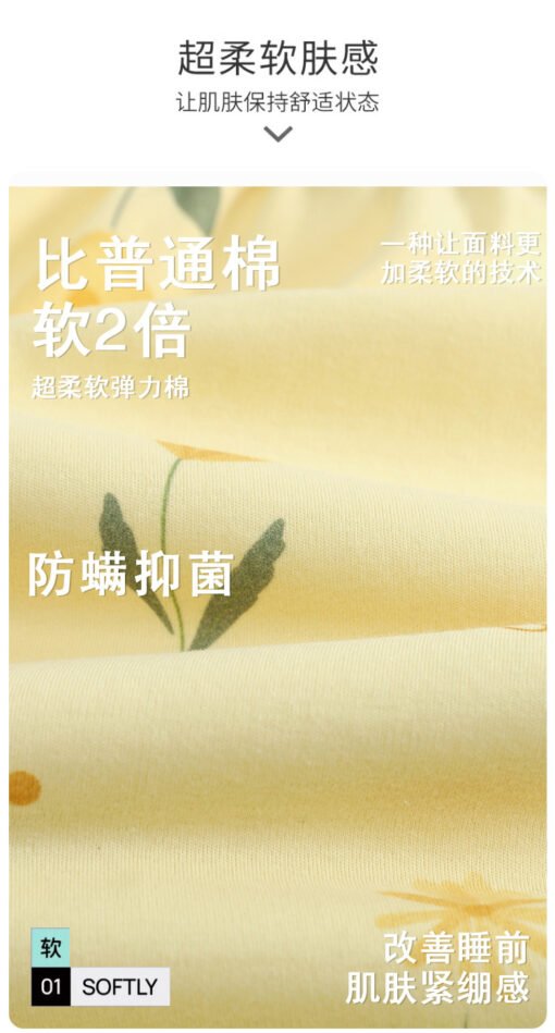 Vapetix M-XXL  Pajamas Women's Summer Short-sleeved Shorts Sweet Cute Princess Style Outwear Pure Cotton Thin suit - 图片 6