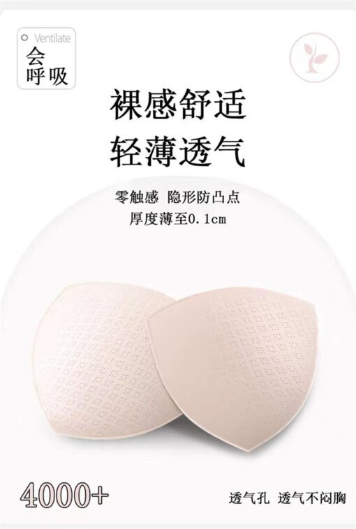 Vapetix M-XXL  Ice Silk Nightgown with Chest Pad Women's Summer Cardigan Mid-length Dress Sexy Pajamas Short-sleev - 图片 2