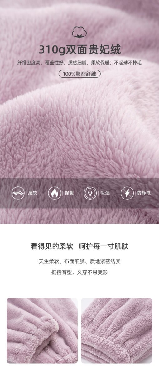 Vapetix M 【 Soft and fluffy Noble Consort velvet 】-  [soft velvet] autumn and winter couple pajamas women coral velvet padded men's flannel home clothes - Image 4