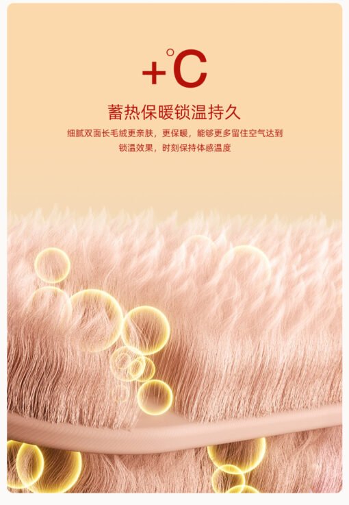 Vapetix M [Three layer thick warm coat]-  [Cotton Warm Clothes] Winter Couple Pajamas Three-Layer Cotton-Padded Coral Velvet Thickened Warm C - 图片 5