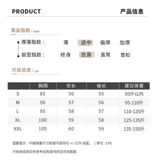Vapetix Within S 95-XXL 135-150  Seamless One-piece Half-turtleneck Women's Andy Velvet Sweater Autumn and Winter New Classic Solid - 图片 4