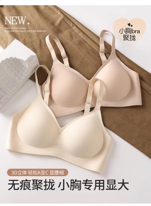 Vapetix S 32/70ABC-XL 38/85ABC  Traceless Underwear Women's Small Chest Push-up Large One-piece Fixed Cup Breast Anti-sagging Upper - 图片 3
