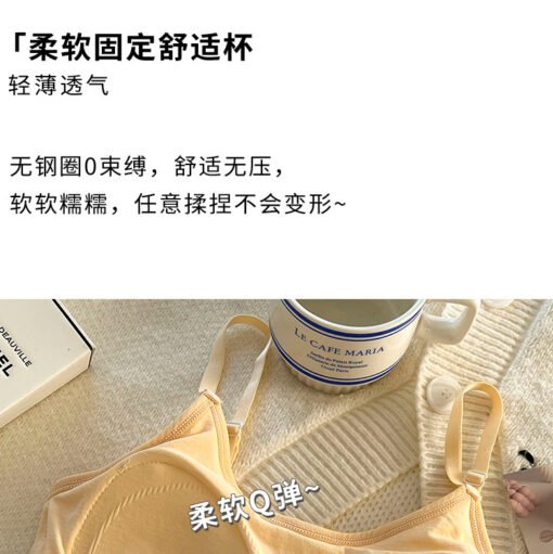 Vapetix Average size [80-125 pounds]-Average size [80-125 pounds]  Girls' Underwear Developmental Student Sports Vest No Steel Ring Beautiful Back Tube Top Fixed One- - 图片 4