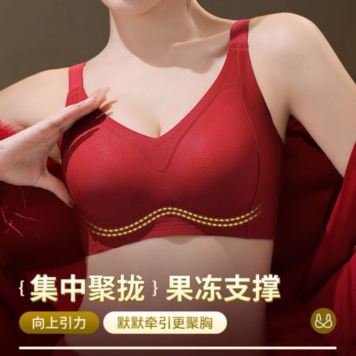 Vapetix M [90-105 pounds]-2XL [135-155 pounds]  Cloud-feeling Jelly Underwear Women's Non-rims and Traceless Comfortable Breathable Gather-up Anti- - 图片 4