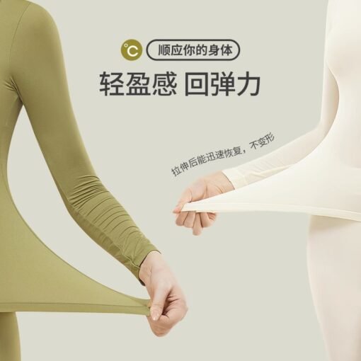 Vapetix L (Recommended 80-120 pounds)-XL (recommended 120-160 pounds)  Bose Skin Beauty Clothes Women's Autumn and Winter Non-trace Warm suit Ultra-thin Invisible Muscle - Image 5