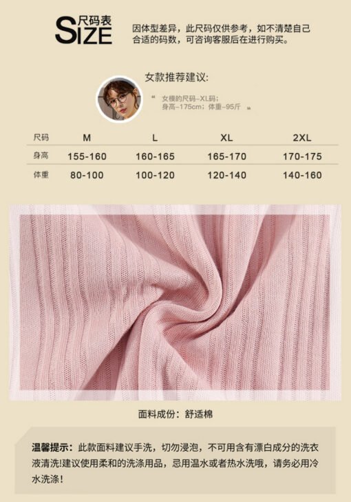 Vapetix M-XXL  Pajamas Women's Spring and Autumn Long Sleeve Cotton suit 2023 New Student Ins Style Autumn and Win - 图片 6