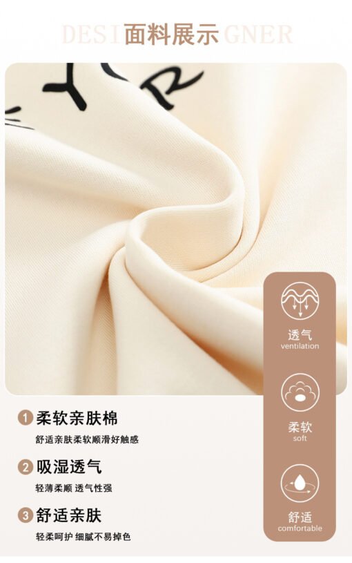 Vapetix M-2XL  Pajamas with Chest Pad Women's Summer Cotton Thin 2024 New Arrival Short-Sleeved Capri Pants suit W - 图片 4