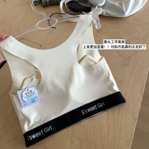 Vapetix M 90-105-2XL 135-150  Beautiful Back Bra Big Brand Same-style Traceless Letter Sports Vest Underwear Women's Gather-up No - 图片 3