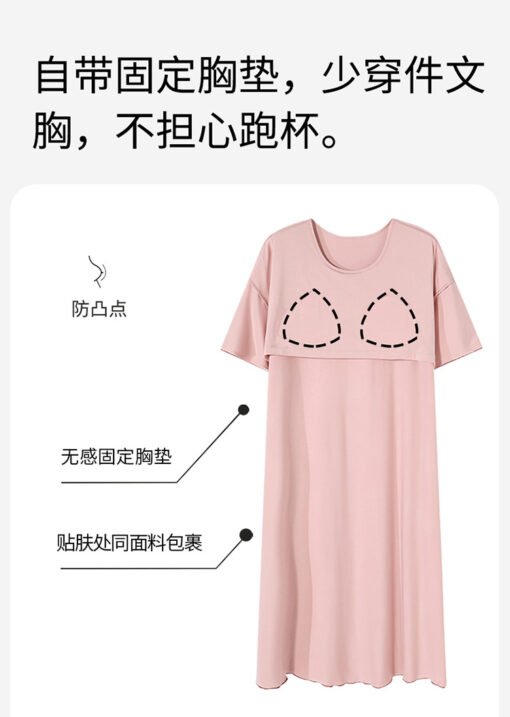 Vapetix M-XXL  Women's Summer Modal Thin Short-sleeved Sweet Cute Student Anti-bump Nightdress with Chest Pad - 图片 5