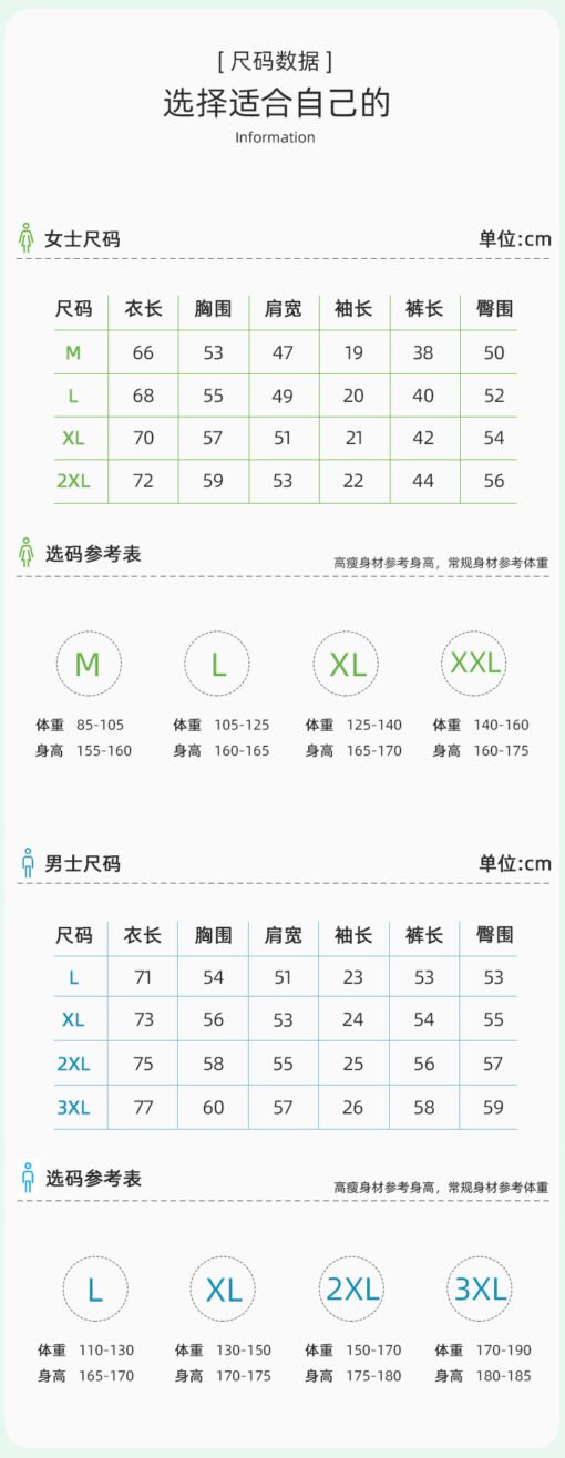 Vapetix M 【 7A Antibacterial Xinjiang Cotton 】-  [Hennie Bear Joint Name] Short-sleeved Couple Pajamas Women's Summer Pure Cotton Thin Student Men's - 图片 5