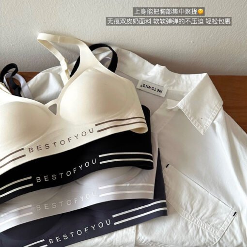 Vapetix M weighs 90-105 pounds-2XL weight 135-150 pounds  Jelly Soft Support 6699 Letter Sports bra Liquid Gather Underwear Women's Traceless Anti-sagging Br - 图片 5