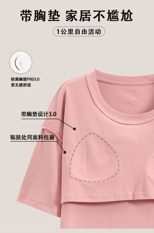 Vapetix M [Suggest 80-100 pounds]-XXL [Recommended 140-160 pounds]  Summer Short-sleeved Cropped Pants with Chest Pad Loose High-grade Cotton Pajamas Sweet Cute Casual - 图片 4