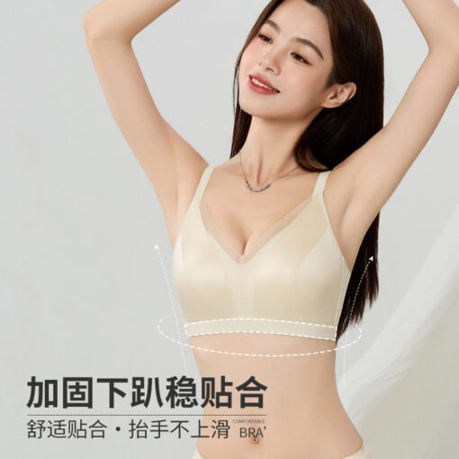 Vapetix M size 34/75ABC cup-2XL size 40/90ABC cup  Thin Cup Sexy French Bra Silk Satin Traceless Small Chest Push-up Comfortable Lace-up Anti-sagging - Image 6